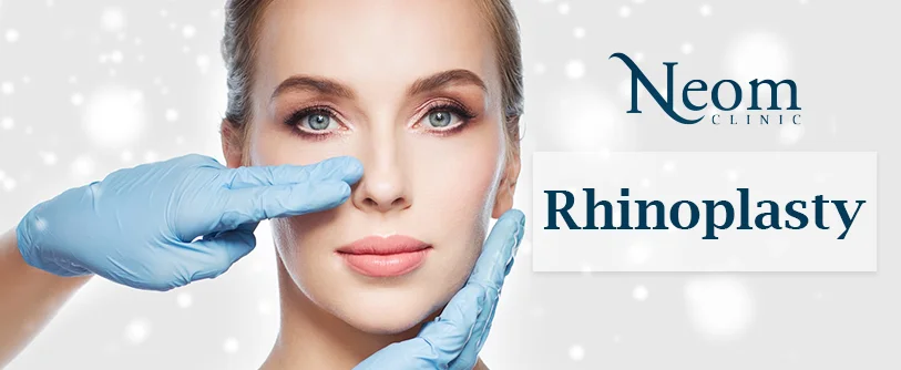 Rhinoplasty تجميل الأنف